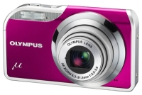 Ремонт Olympus Вµ 5000